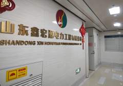 精工运维保电网安稳｜鑫宏源电力圆满完成聊城110kV筑先站远动系统维修工程